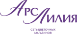 АрсЛилия